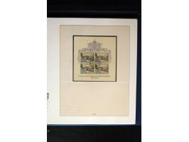 371st Auction - 3298