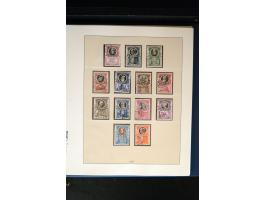 371st Auction - 3298