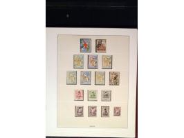 371st Auction - 3061