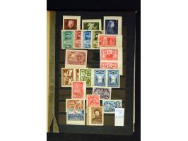 371st Auction - 3294