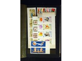 371st Auction - 3294
