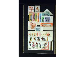371st Auction - 3294