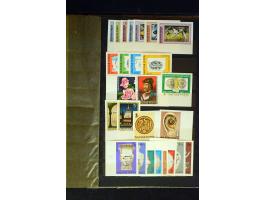 371st Auction - 3294
