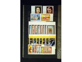 371st Auction - 3294