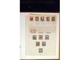 371st Auction - 3291