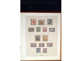 371st Auction - 3291