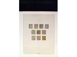 371st Auction - 3165