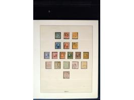 371st Auction - 3171