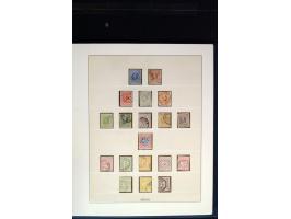 371st Auction - 3171