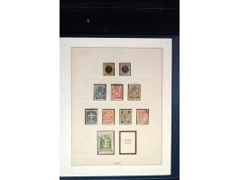 371st Auction - 3171