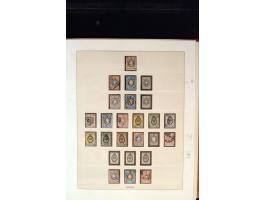 371st Auction - 3203