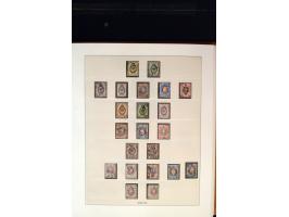 371st Auction - 3203