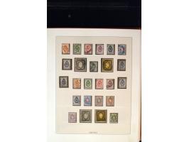 371st Auction - 3203