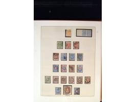 371st Auction - 3203