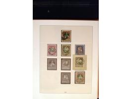 371st Auction - 3203