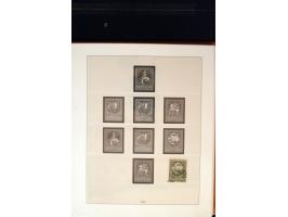 371st Auction - 3203