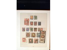 371st Auction - 3203