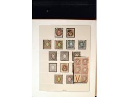 371st Auction - 3203