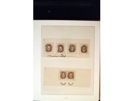 371st Auction - 3203