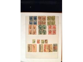 371st Auction - 3203