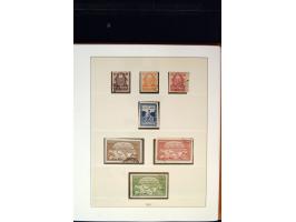 371st Auction - 3203