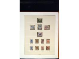 371st Auction - 3203