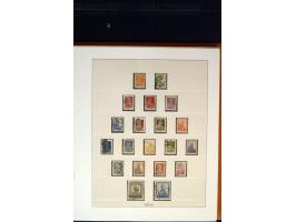 371st Auction - 3203