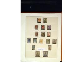 371st Auction - 3203