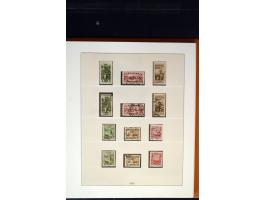 371st Auction - 3203