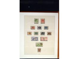 371st Auction - 3203