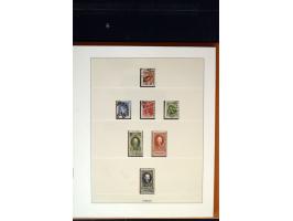 371st Auction - 3203
