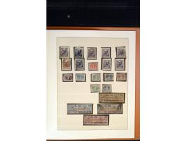 371st Auction - 3203