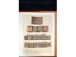 371st Auction - 3203
