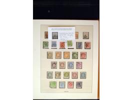 371st Auction - 3179