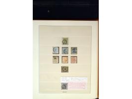 371st Auction - 3246