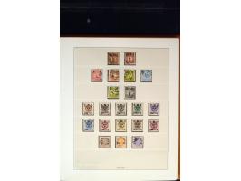 371st Auction - 3246
