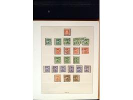 371st Auction - 3246