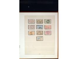 371st Auction - 3246