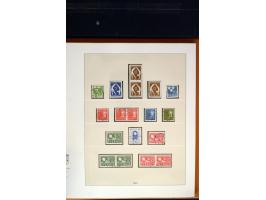 371st Auction - 3246