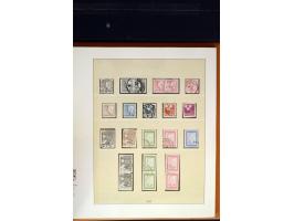 371st Auction - 3246