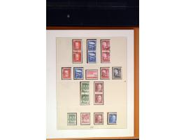 371st Auction - 3246
