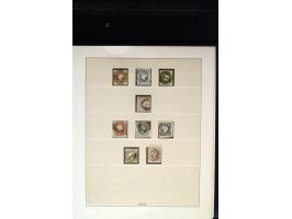 371st Auction - 3195