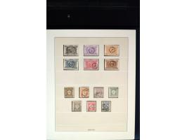 371st Auction - 3195