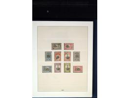 371st Auction - 3195
