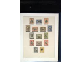 371st Auction - 3195