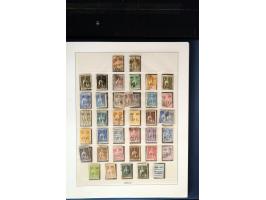 371st Auction - 3195