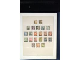 371st Auction - 3195
