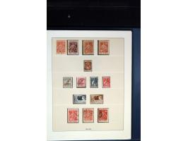 371st Auction - 3195