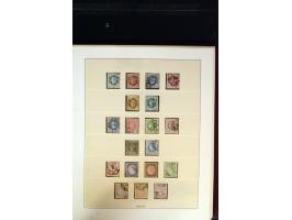 371st Auction - 3275