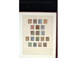 371st Auction - 3275